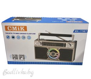 Ретро радио, Bluetooth, хубав, силен и чист звук