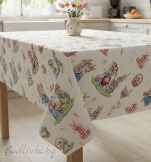 ПОКРИВКА ЗА МАСА,Зайчета на разходка, ХИДРОФОБИРАНА