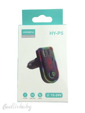 Блутут трансмитер за кола