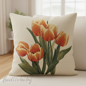 КАЛЪФКА за възглавничка, Оранжеви лалета, 45/45см.