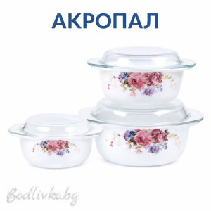 Тенджери със стъклен капак 3 броя, Danny home, 1;1,5;2,5 литра