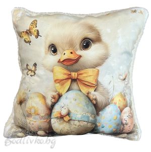ВЕЛИКДЕНСКА Декоративна възглавница, пате с яйца