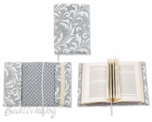 Подрързия за книга, Handmade, може да се регулира 