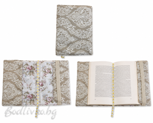 Подрързия за книга, Бежова магия, Handmade, може да се регулира