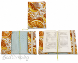 Подрързия за книга, Handmade, Карамелизиран портокал, може да се регулира