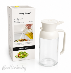 Стъклена бутилка за олио и оцет със спрей функция, Danny Home – 11 × 9 × 22,5 см